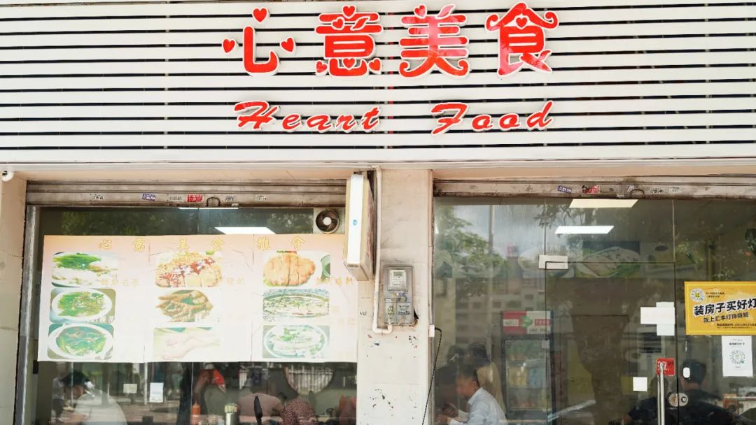 中山为什么出名,中山为什么这么值得买