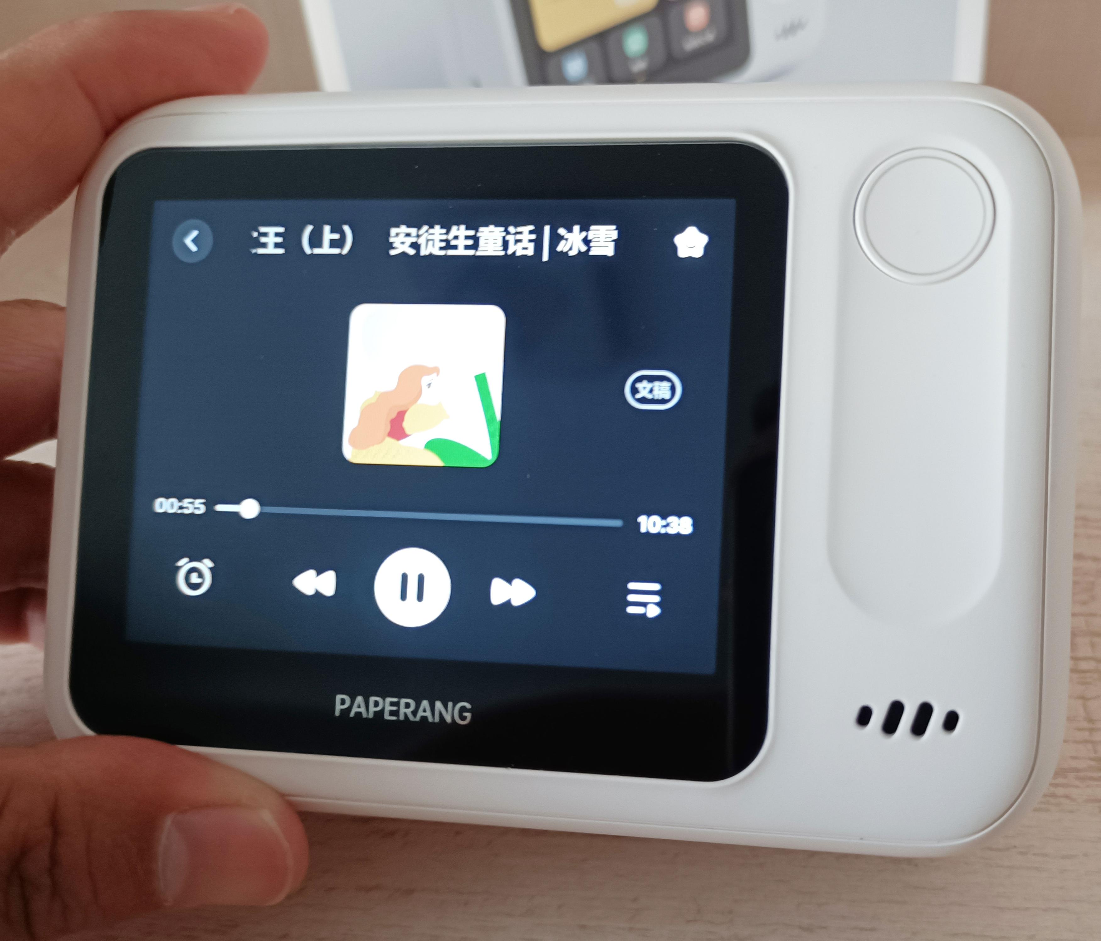 喵喵机N1打印机测评,喵喵机n1博学版和wifi版有什么区别