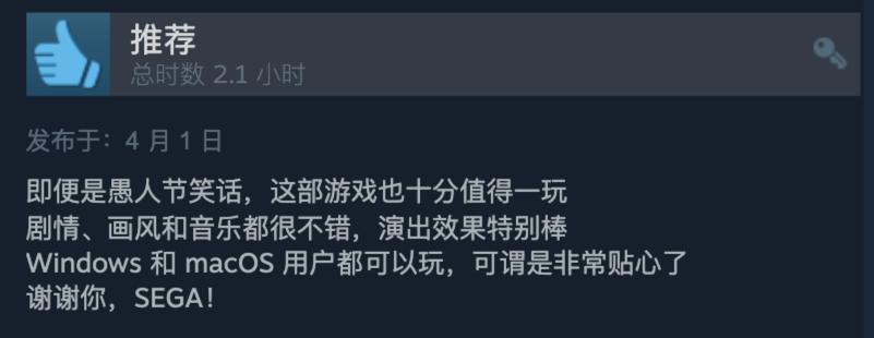 打折？免费！Steam上半年「好评如潮」免费游戏大汇总！