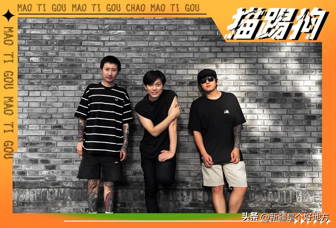 带着这份最强攻略，周末迷笛音乐节见！