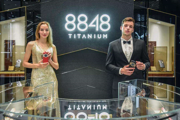 当年的8848手机现在怎么样了,8848手机为什么那么出名