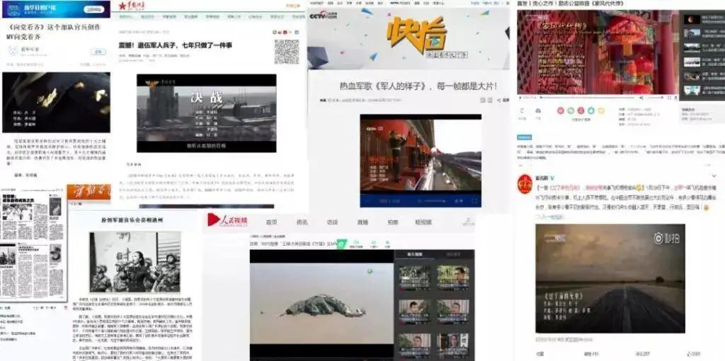 10年,100首歌,强国复兴有我,每一首都很周广兵