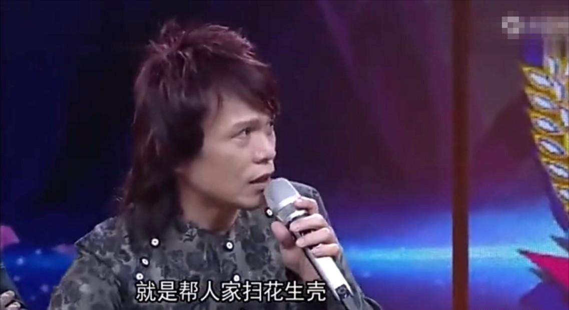 年轻时期的伍佰,伍佰外表不修边幅内心细腻