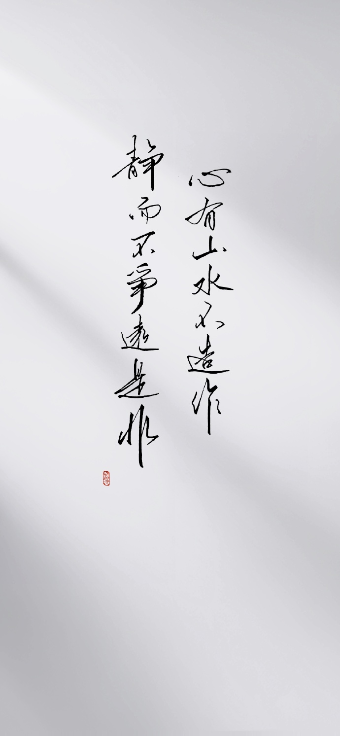 茫茫人海遇见你真好原唱完整版,茫茫人海遇见你真好完整版