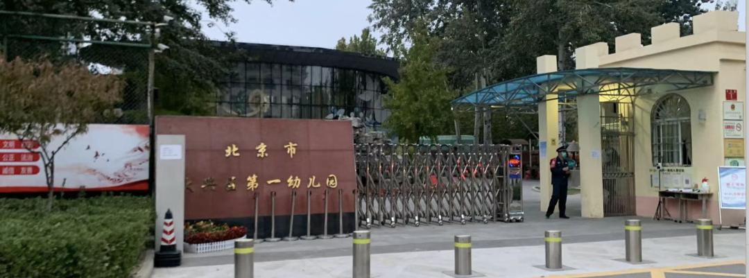 配套不好的房子都有升值空间,配套成熟和配套不成熟