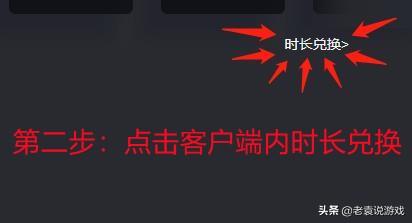 登录steam人机验证过不了,为什么我创建steam过不了人机验证