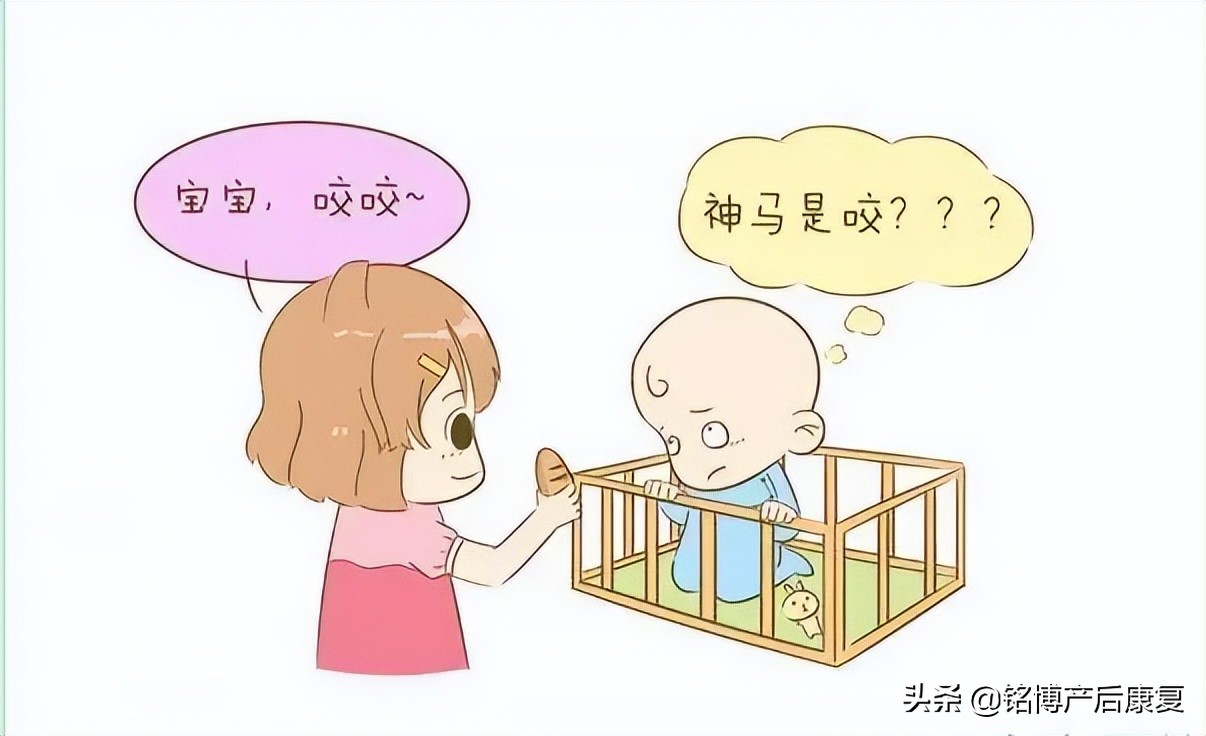 生完小孩儿注意事项，这些问题你都知道吗？