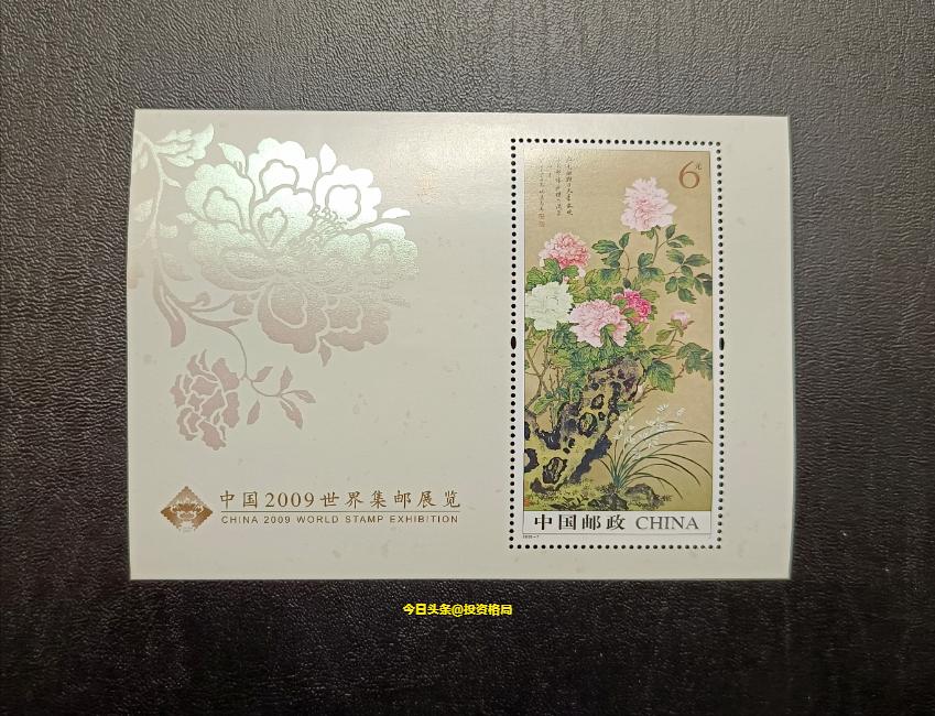 收藏邮票价格一般多少钱,2022年邮票收藏册多少钱