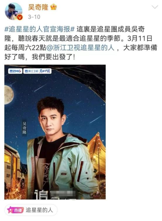 3月过半，就有8个瓜：夜会美女、人设崩塌、陪睡影帝，贵圈太乱