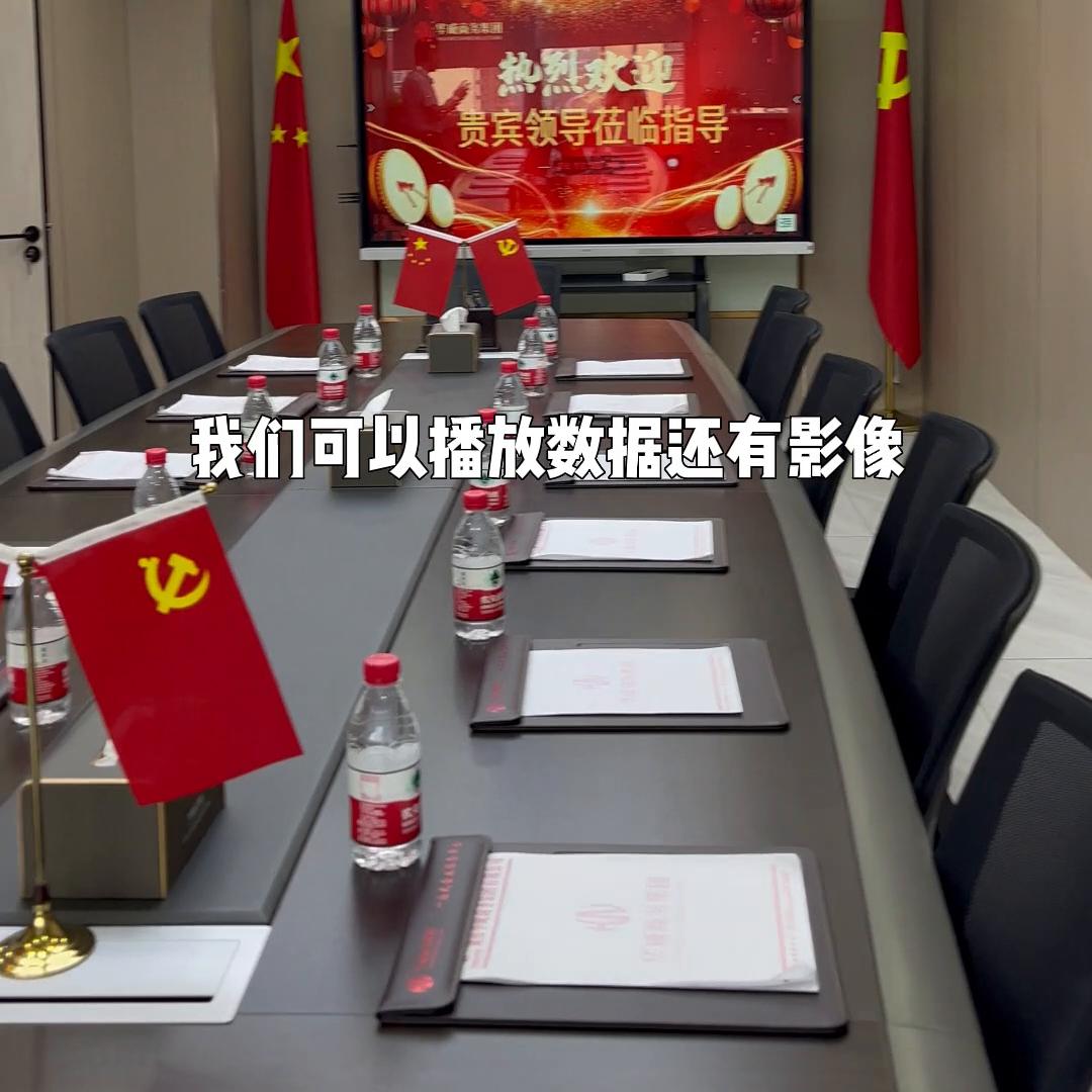 3分钟财务小知识,带你三分钟了解企业微信