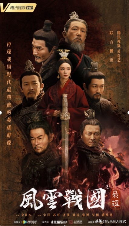 【新年收藏】2022年度受市场欢迎十*纪大**录片榜单揭晓！