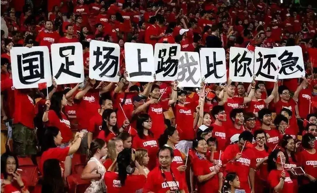 李承鹏、刘晓新、吴策力《中国足球内幕》里描述的李书福