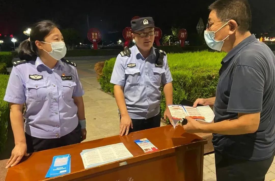 【夏季治安打击整治“百日行动”】河南洛阳：强打击，清隐患！夏夜治安巡查宣防第二次集中统一行动见成效