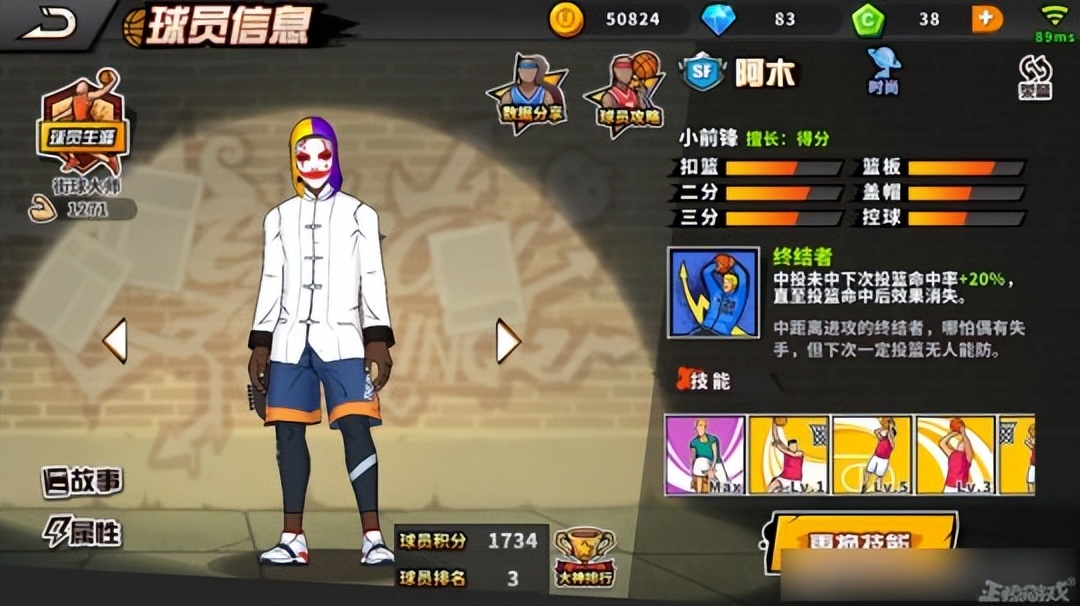 腾讯停运的手游游戏,腾讯关停端游的游戏