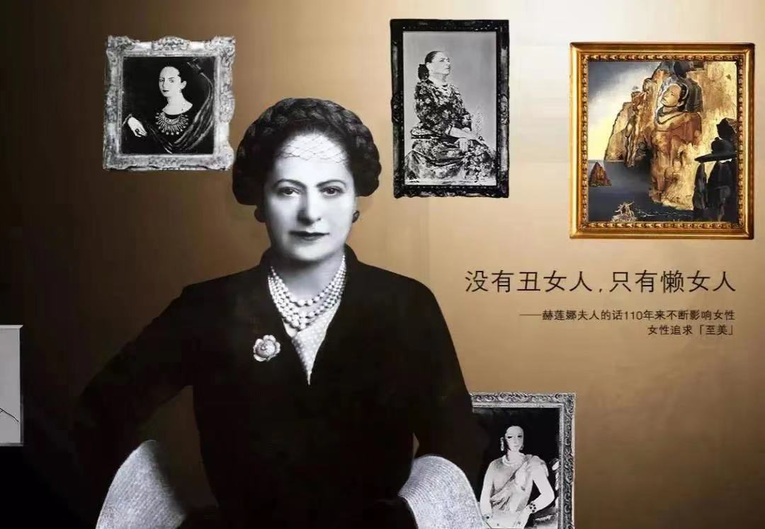 赫莲娜黑绷带面霜真的那么好用吗 (赫莲娜黑绷带面霜什么时间上市)