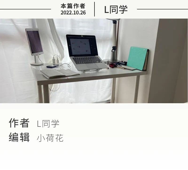 在日本的邮局往国内寄快递流程,中日双向快递