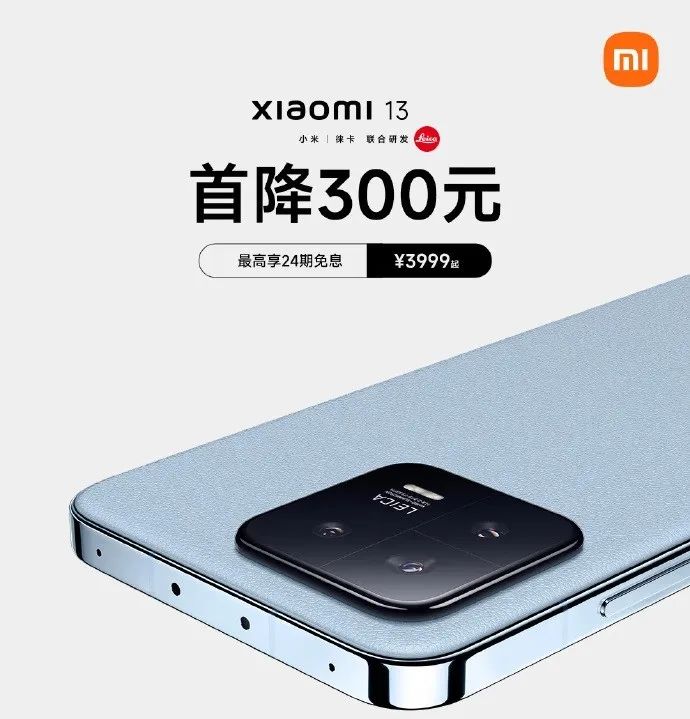 暴跌1900元，这是上半年降价最狠的手机了