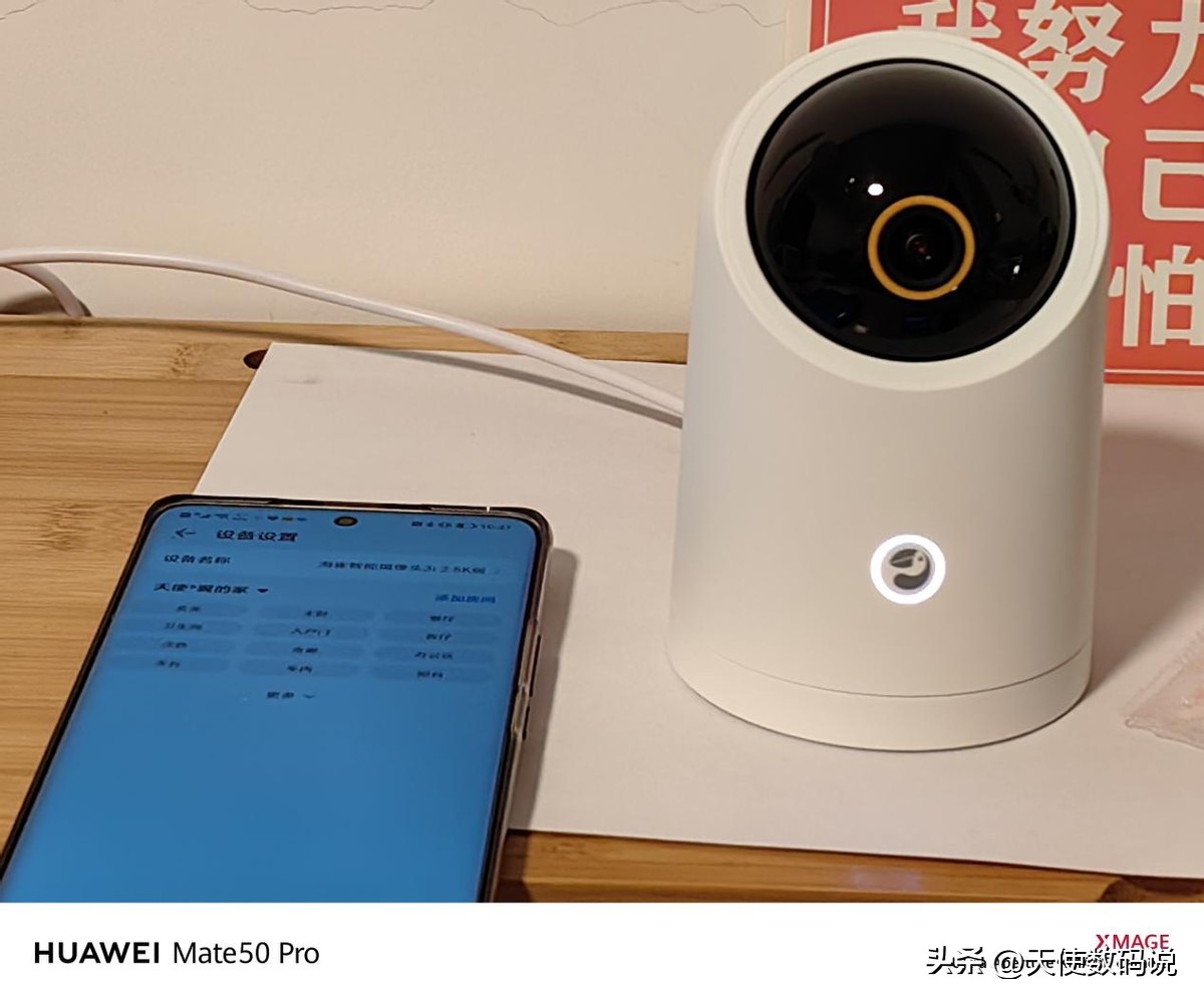 华为智选海雀3i和hq8c,华为智选海雀3i怎么样