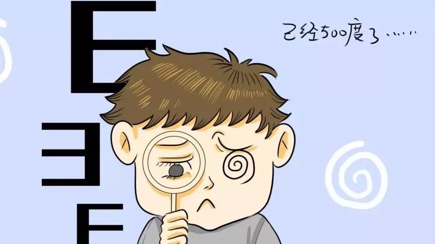 上海成人近视矫正价格多少钱,上海近视矫正手术哪家好一点