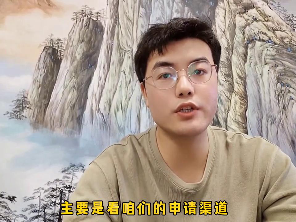 申请信用卡多长时间能收到卡,新疆人办信用卡几天出结果