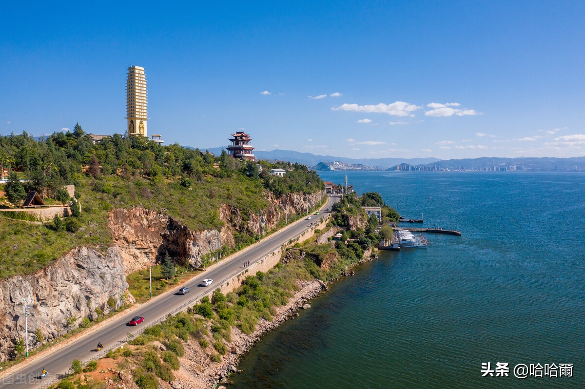 *藏西**的第二站大理