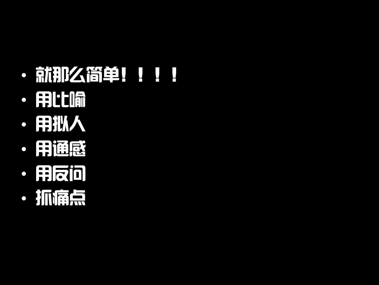 奥美广告文案书籍,奥美文案内容大全