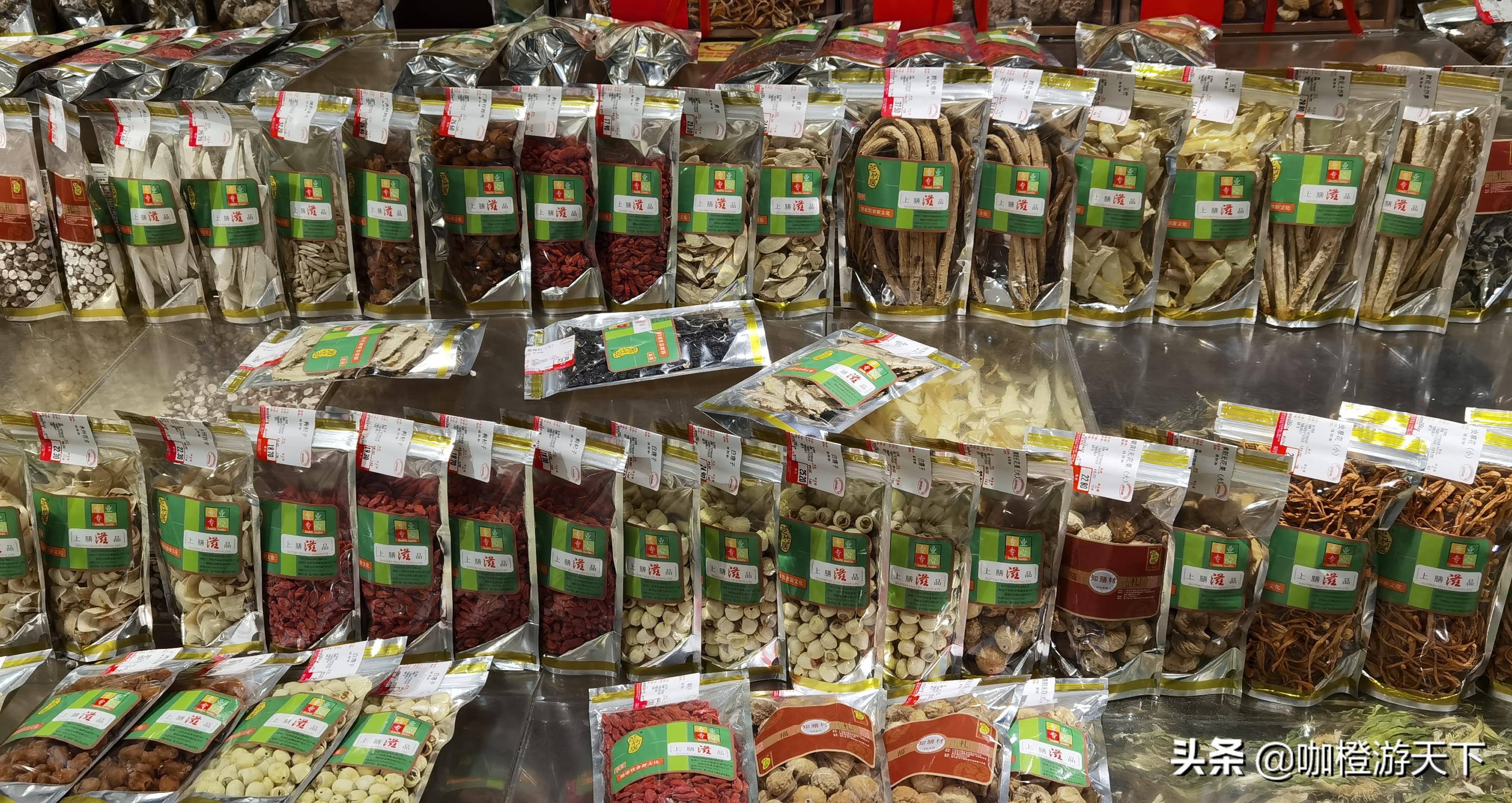 广州的超市是什么样子？和北方有什么不同？（后篇）