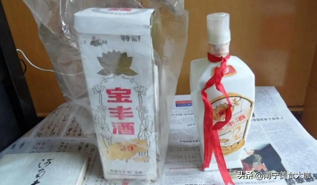 曾经出名如今没落的名酒,现在没落的河南名酒