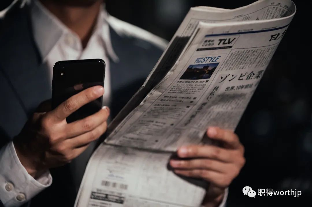 500万日元投资移民,日本投资管理类签证条件