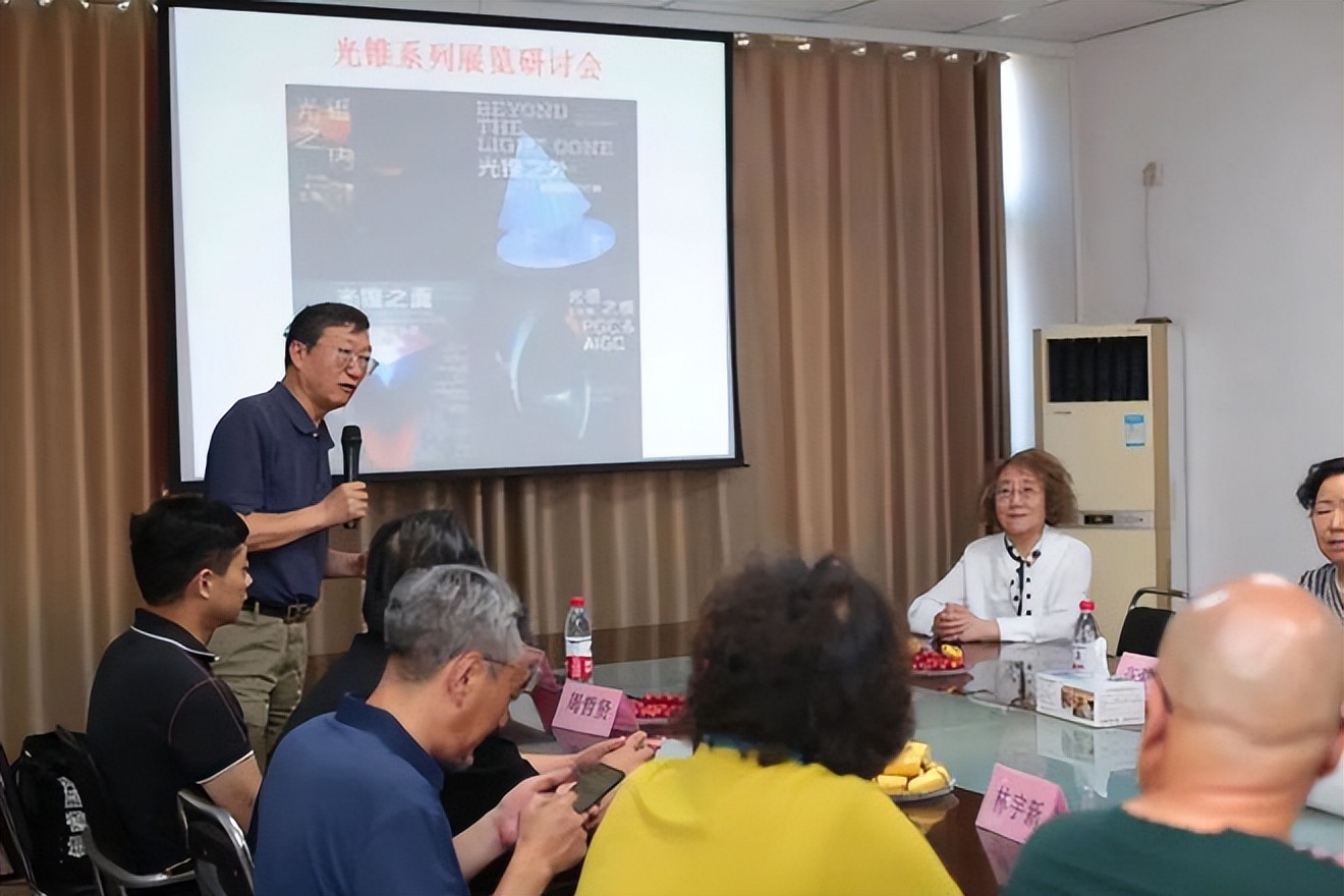 六展齐发《光锥》系列展绽放京南艺术馆