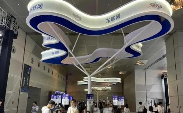 海创十年创业成果展,科技成果集中亮相海创会