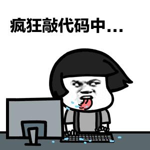 前端什么是https协议,前端必学http协议