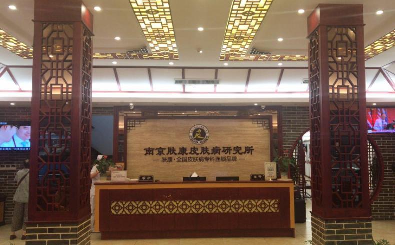 北大医学部一流学科,北大医学部校友