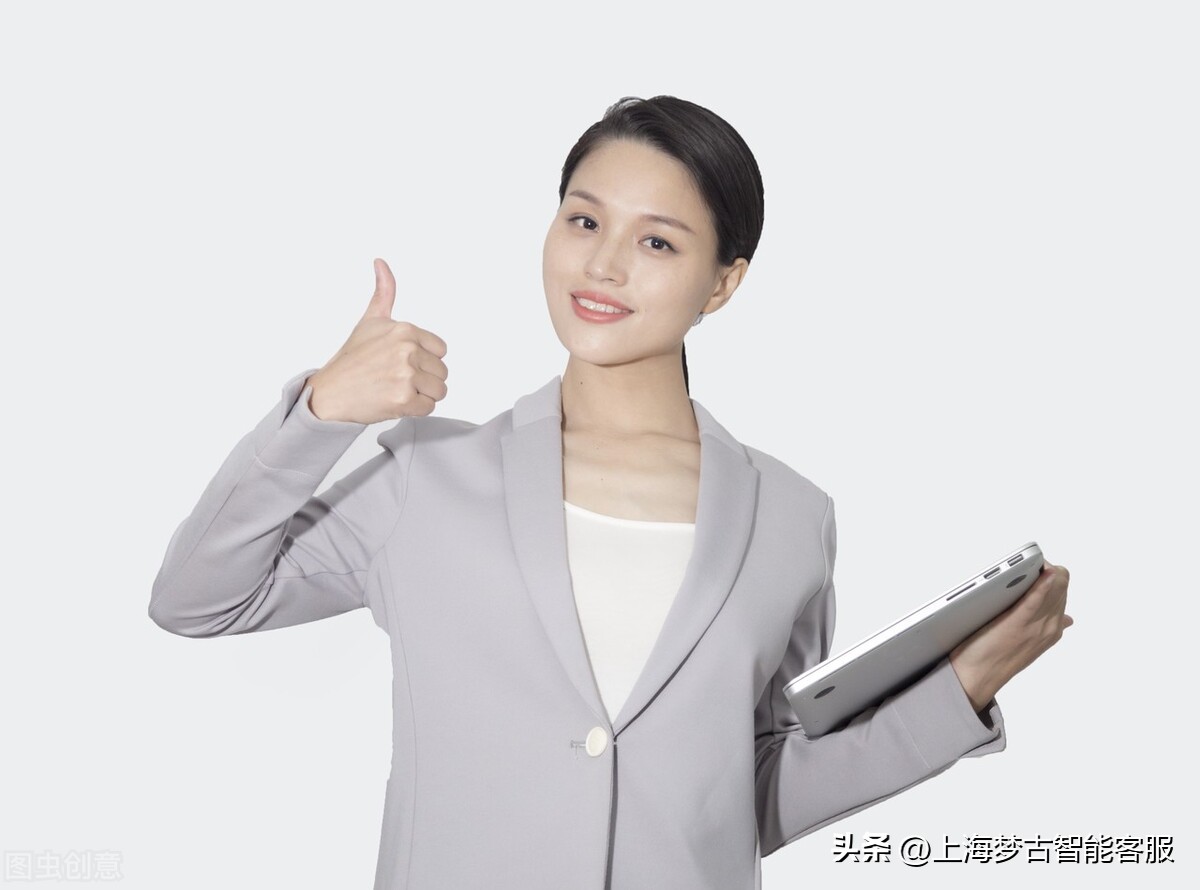 客服外包全平台电商客服,兰州电商客服外包