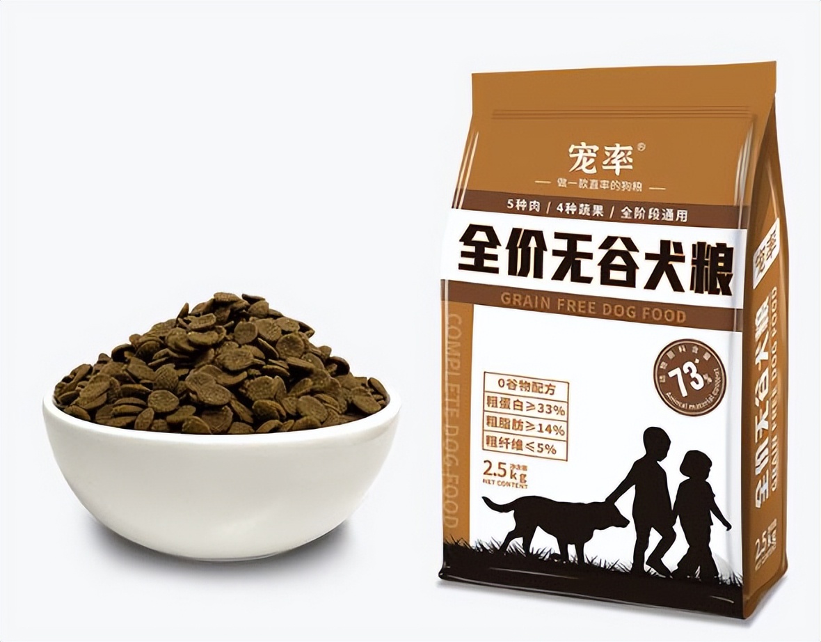 拉布拉多狗粮哪个便宜好吃,拉布拉多什么牌子的狗粮最好