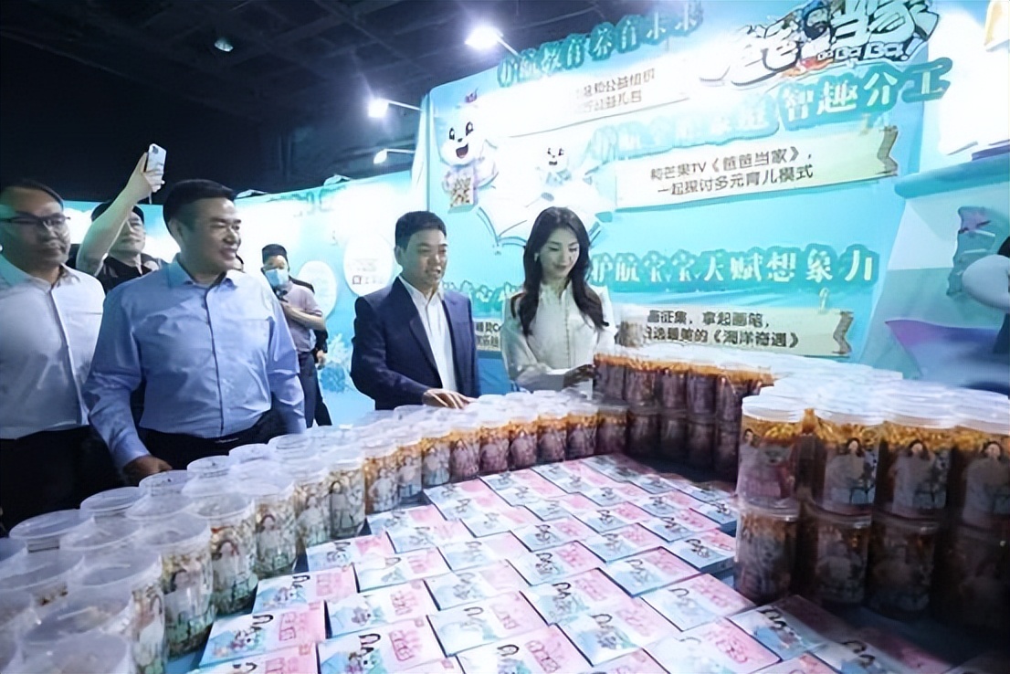 成都市双汇智趣多儿童鳕鱼肠,双汇智趣多直播