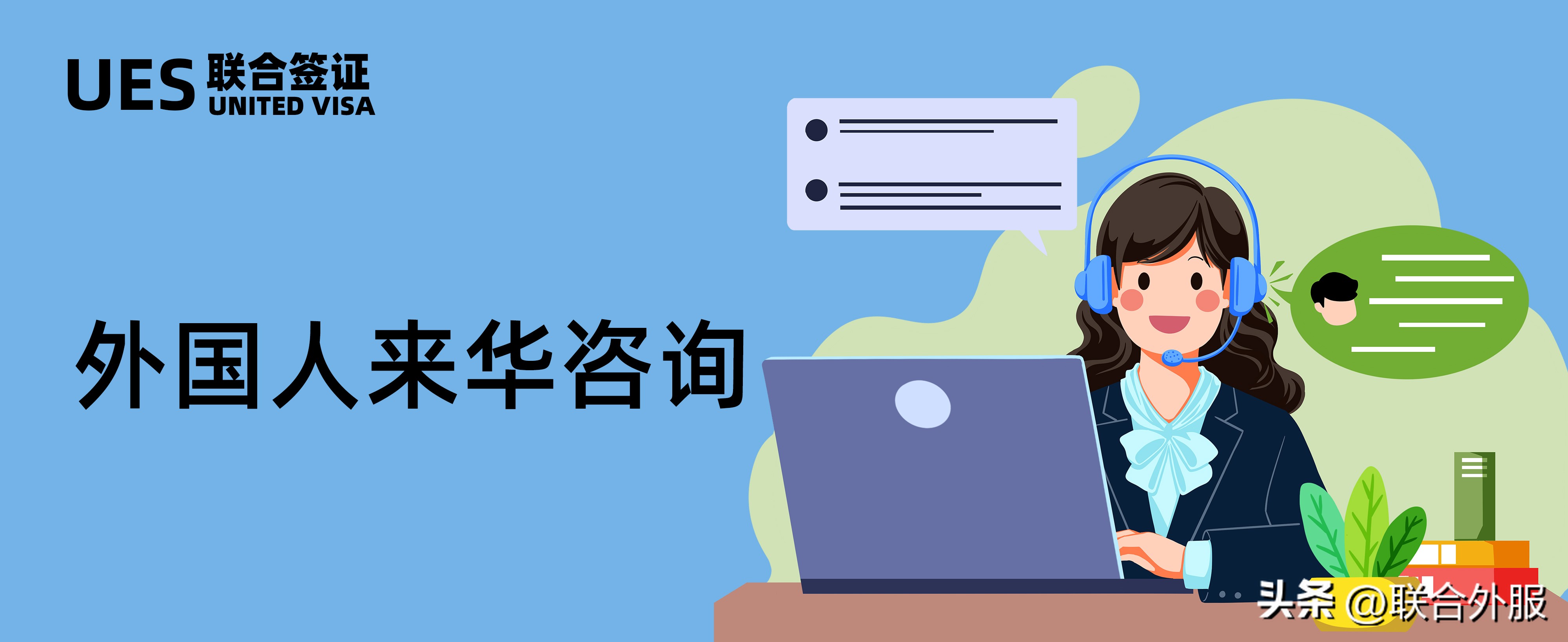 中国旅行证过期了怎么回国,旅行证过期去香港能办理吗