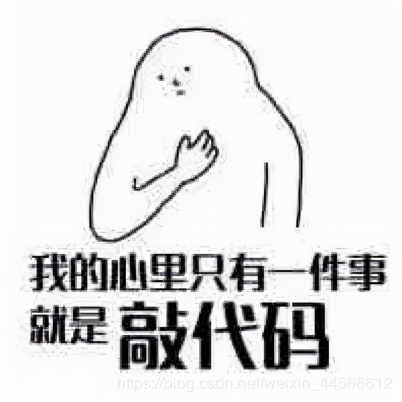 湖北装修工人转行程序员，月薪过万，2021年IT业依旧最赚钱