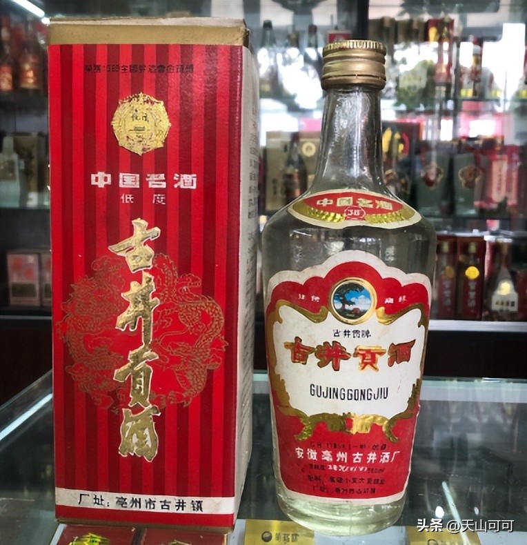 4款好喝不上头的纯粮酿造好酒,传统酿造纯粮酒真材实料喝得放心