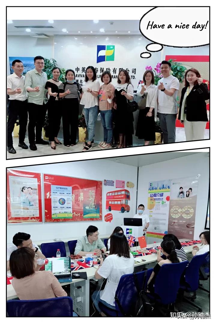 2024年保险经纪人还能做吗,怎样的人适合做保险经纪人