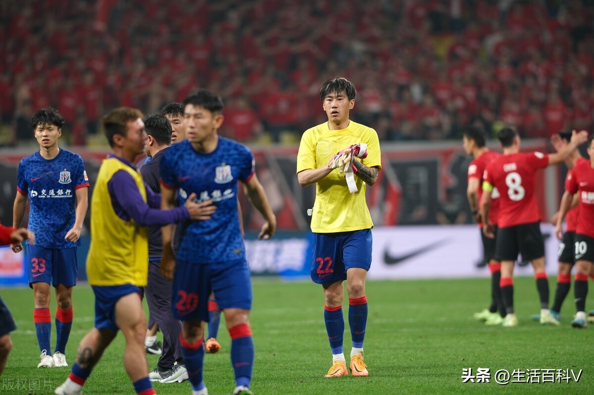 成都蓉城联赛27场连续不败创纪录,成都蓉城对战上海申花