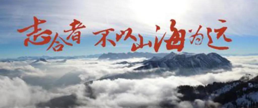 坚定理想信念公文素材,关于筑牢理想信念的公文写作