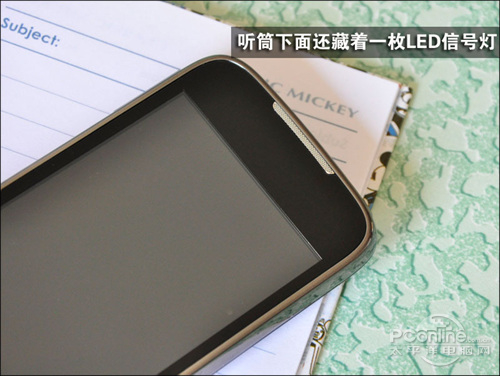 华为智能手机c8650,华为c8650内存