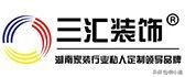 长沙有哪些知名装修公司品牌,长沙有没有好的家装公司