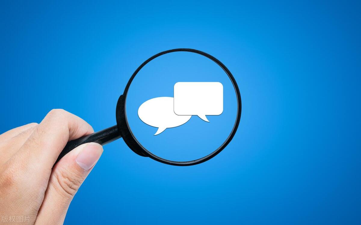 微信上和老师了解考试成绩,老师如何在微信群公布成绩