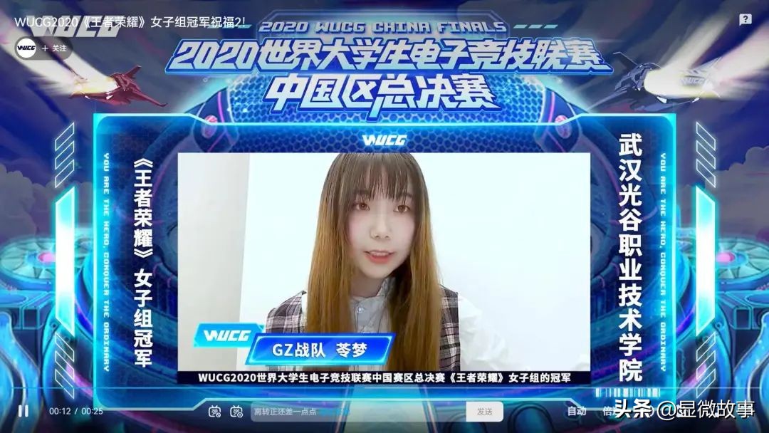 游戏已经成为了职业了吗,把游戏当职业的人真不务正业吗