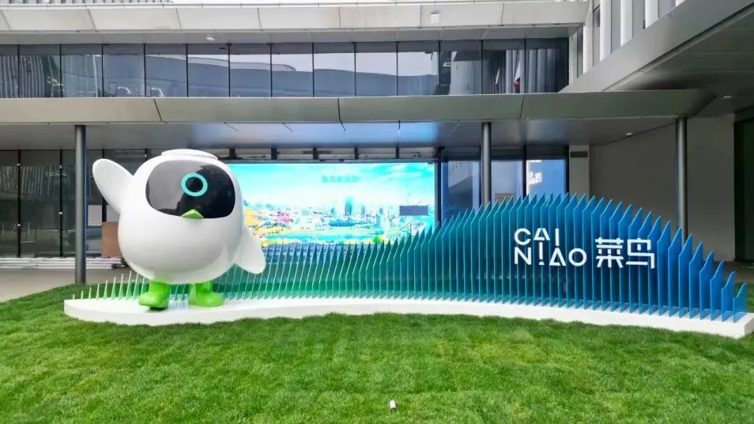 阿里巴巴附近楼市房价多少,阿里周围房价变化趋势