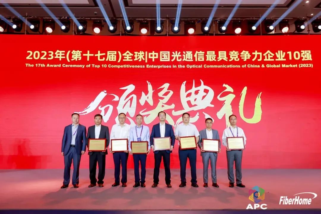 格林威尔811,格林威尔光纤收发器