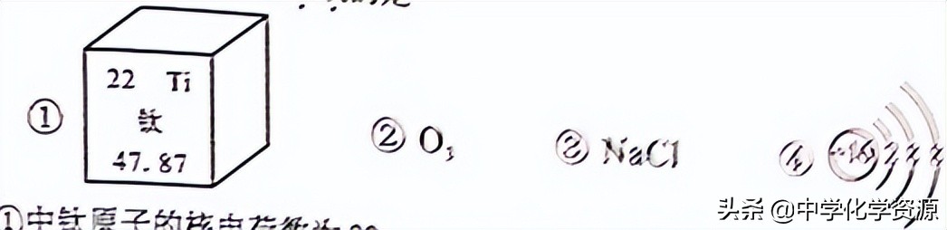 2022年湖北省随州市中考化学试卷,2023随州中考化学试题及答案