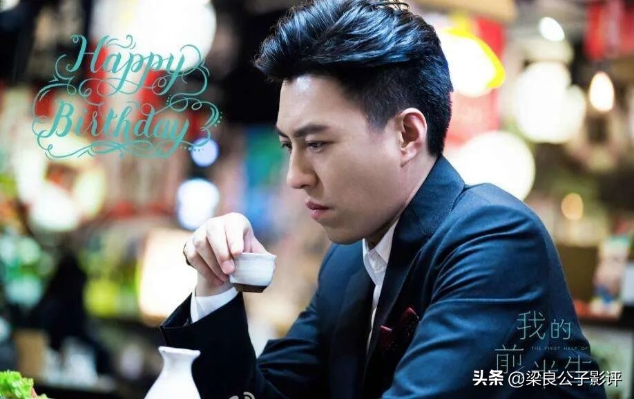 玫瑰之战假冒身份在第几集,玫瑰之战证明清白